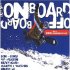 Onboard / Offboard 2xCD